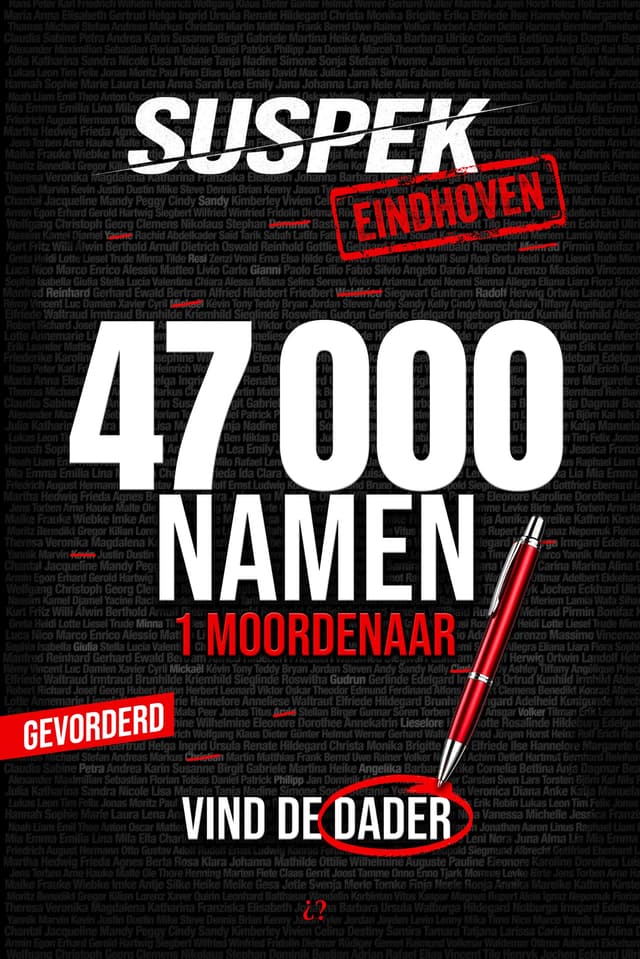 Cover van SUSPEK · Eindhoven